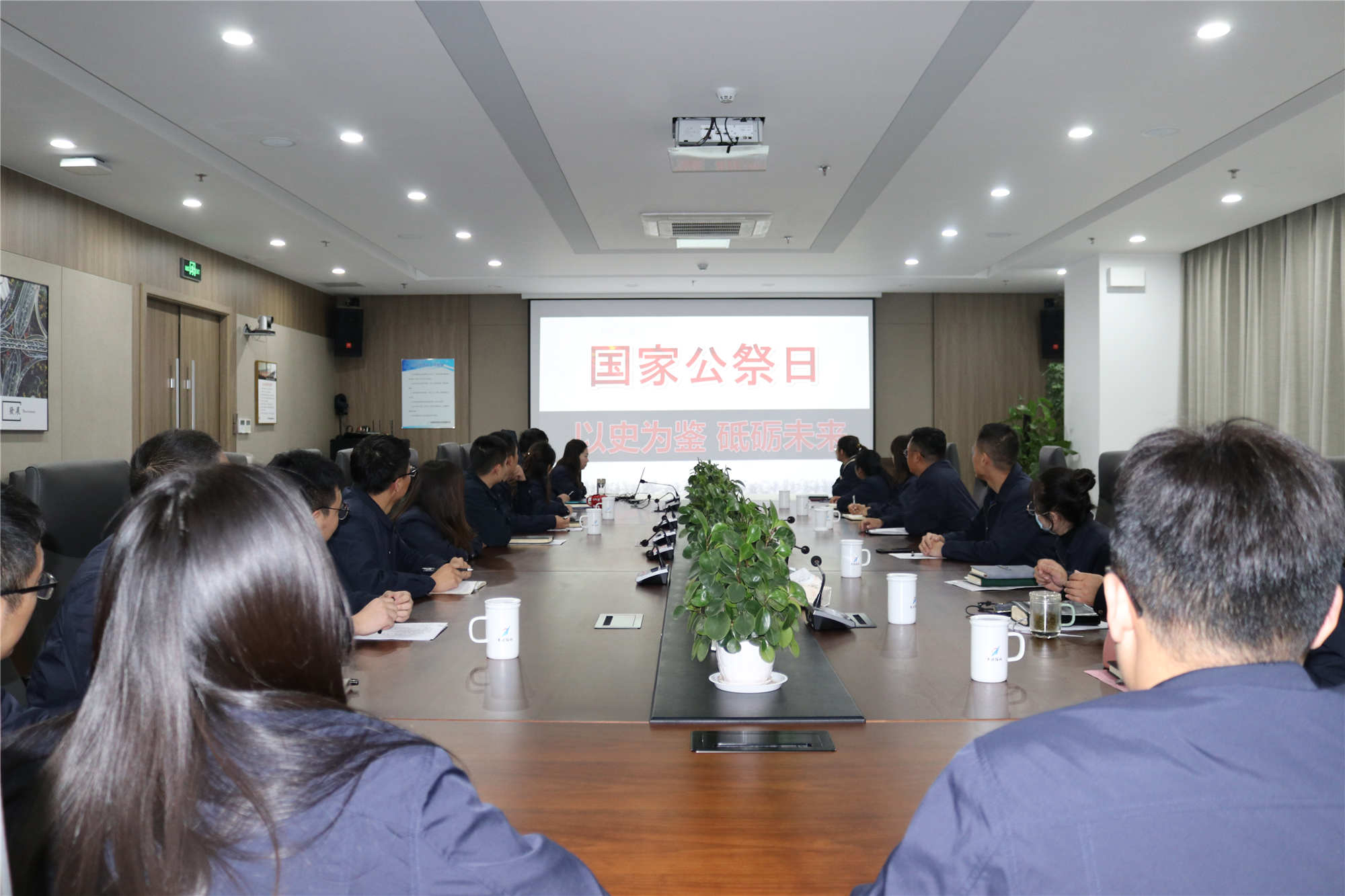 DB真人旗舰·(中国)集团