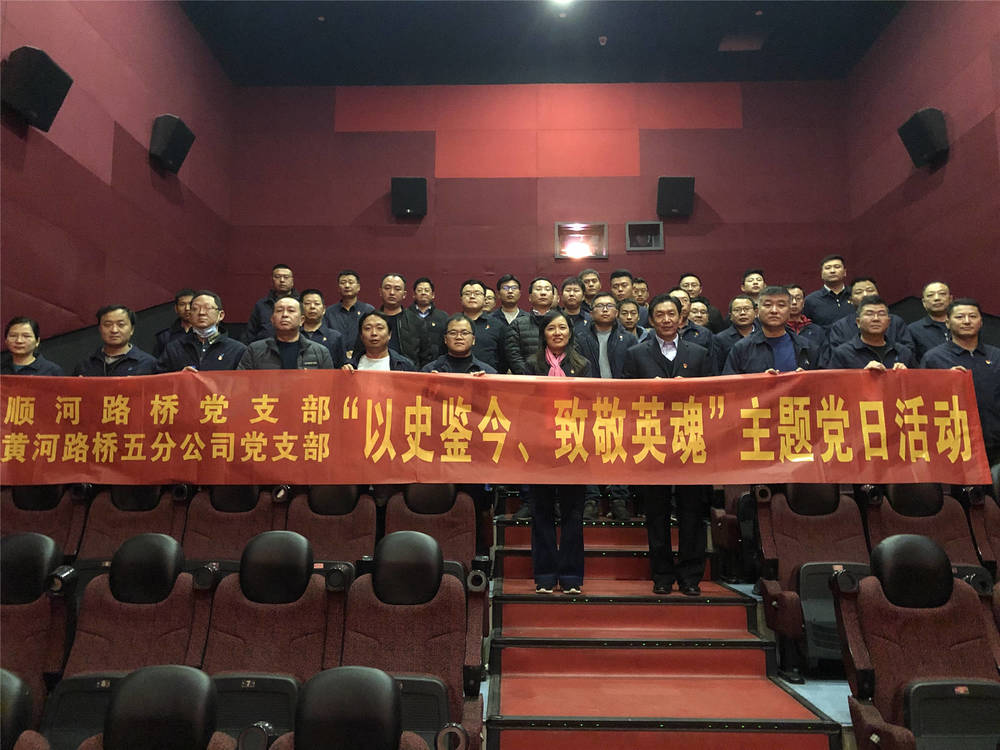 DB真人旗舰·(中国)集团