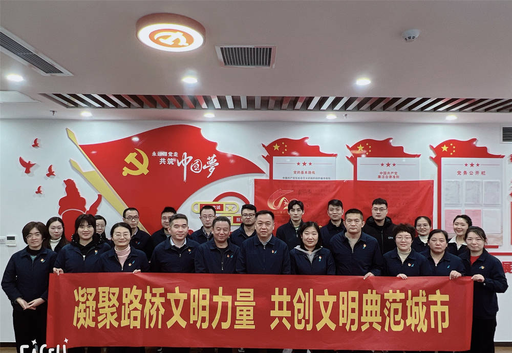 DB真人旗舰·(中国)集团
