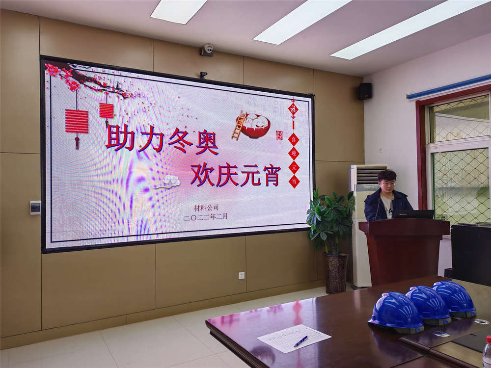 DB真人旗舰·(中国)集团