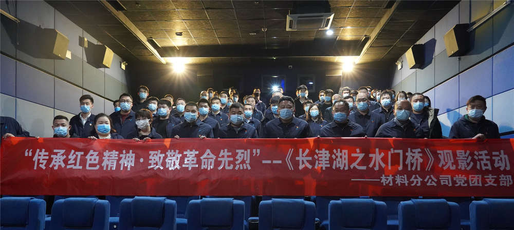 DB真人旗舰·(中国)集团