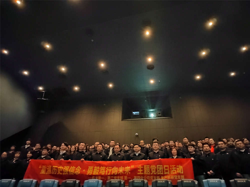 DB真人旗舰·(中国)集团