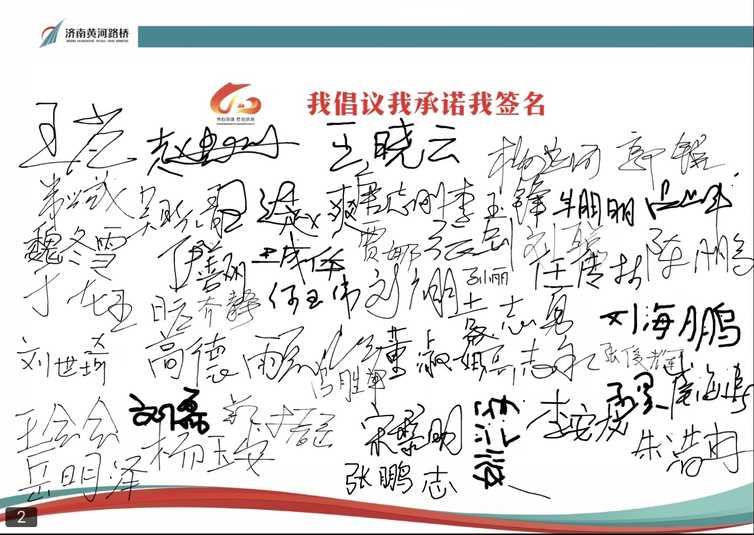 DB真人旗舰·(中国)集团