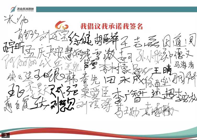 DB真人旗舰·(中国)集团
