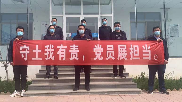 DB真人旗舰·(中国)集团