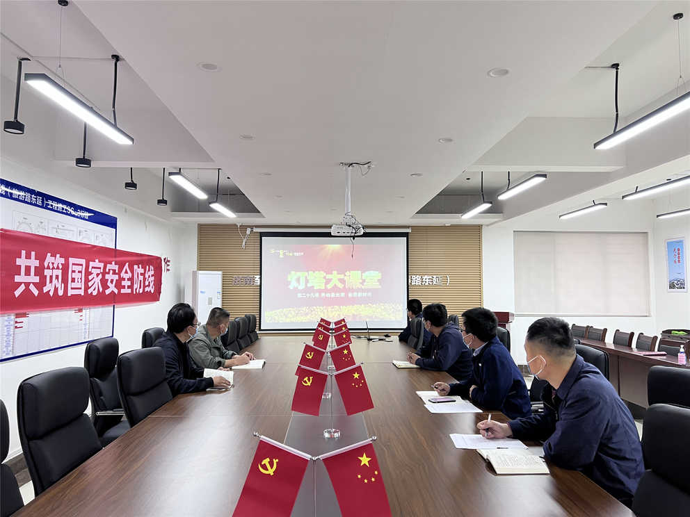 DB真人旗舰·(中国)集团