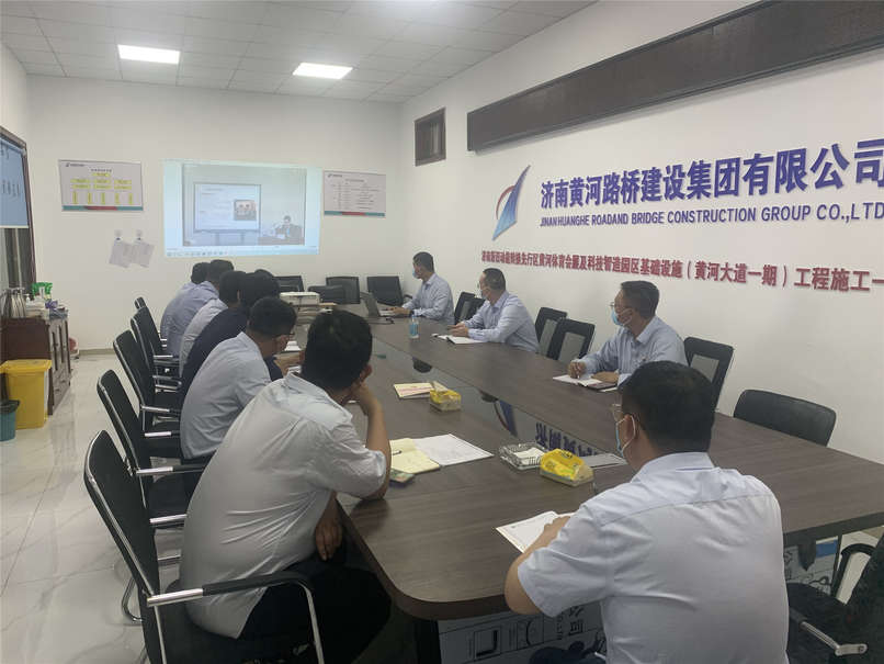DB真人旗舰·(中国)集团