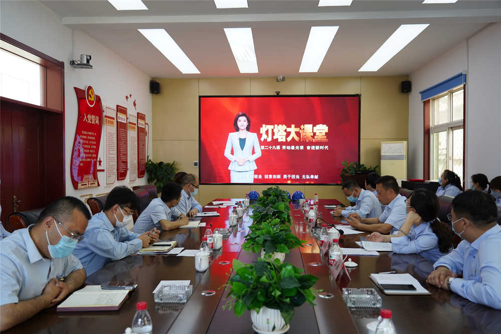 DB真人旗舰·(中国)集团