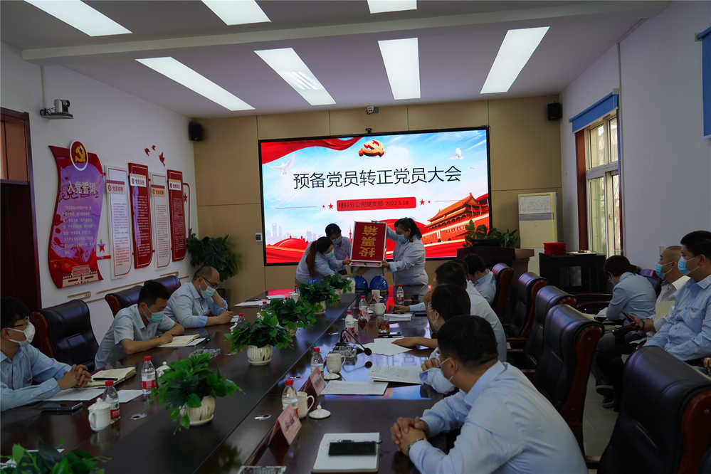 DB真人旗舰·(中国)集团