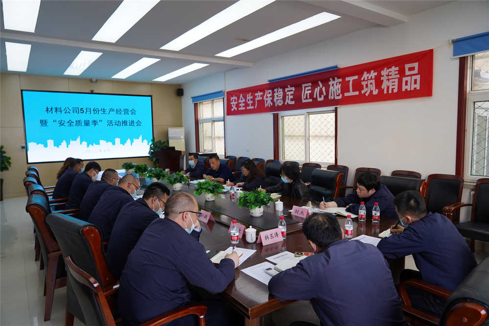 DB真人旗舰·(中国)集团
