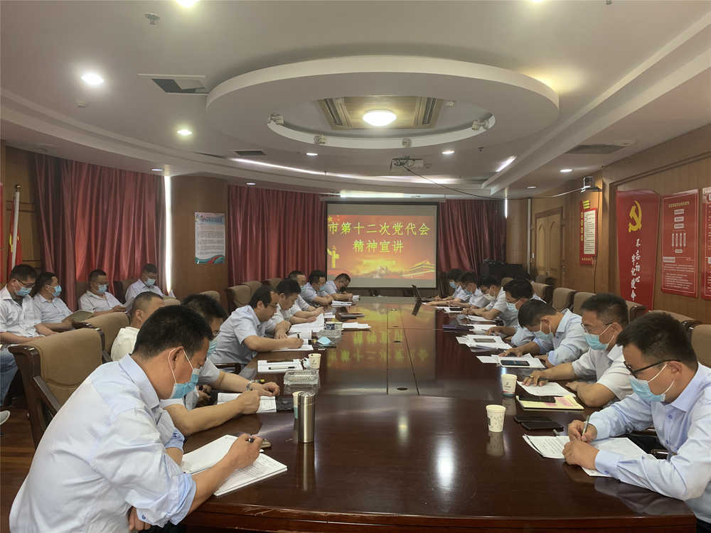 DB真人旗舰·(中国)集团