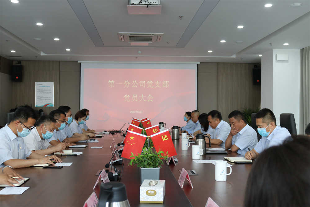 DB真人旗舰·(中国)集团