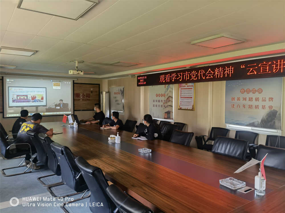 DB真人旗舰·(中国)集团