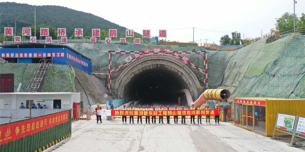 DB真人旗舰·(中国)集团