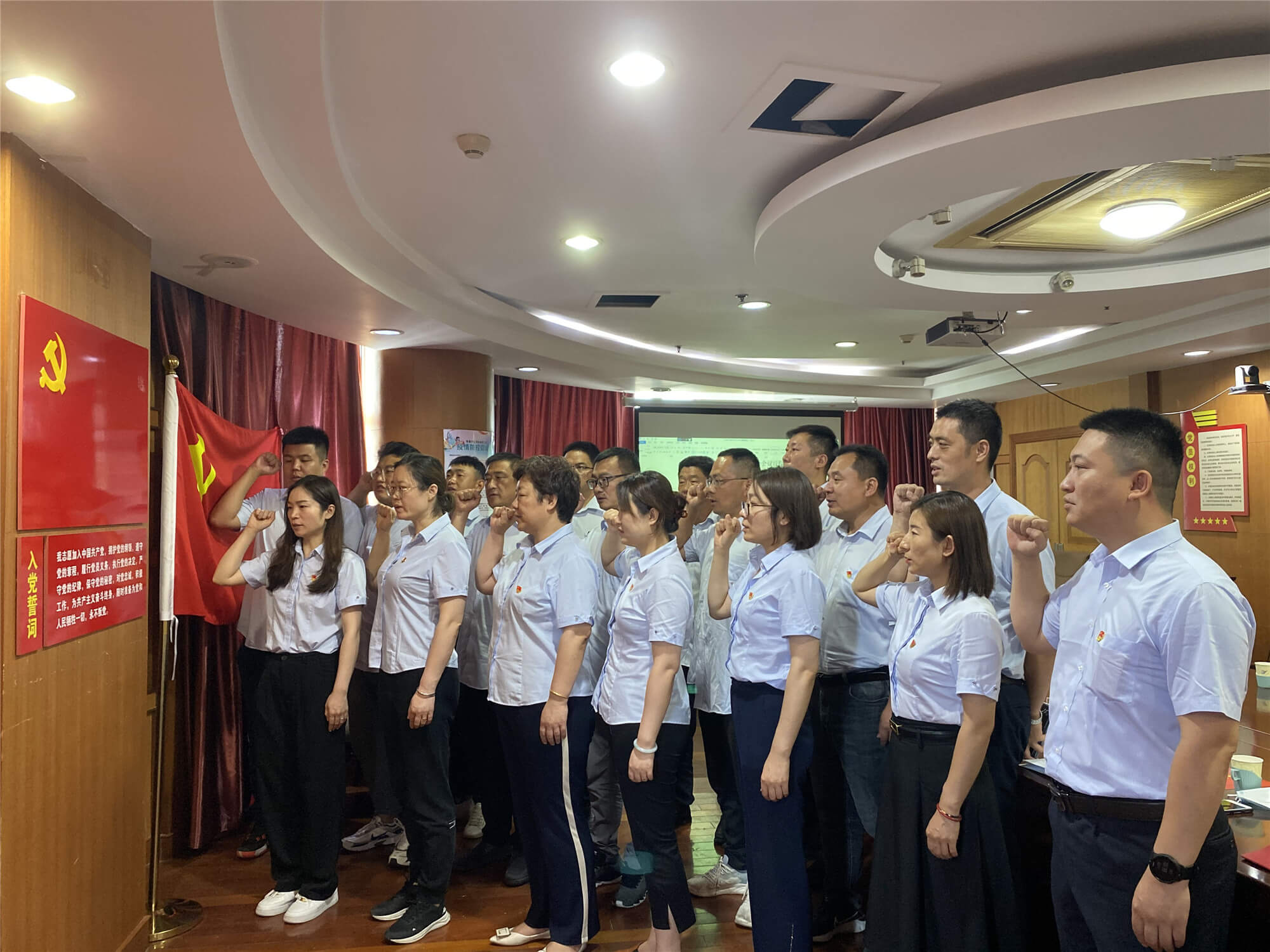 DB真人旗舰·(中国)集团