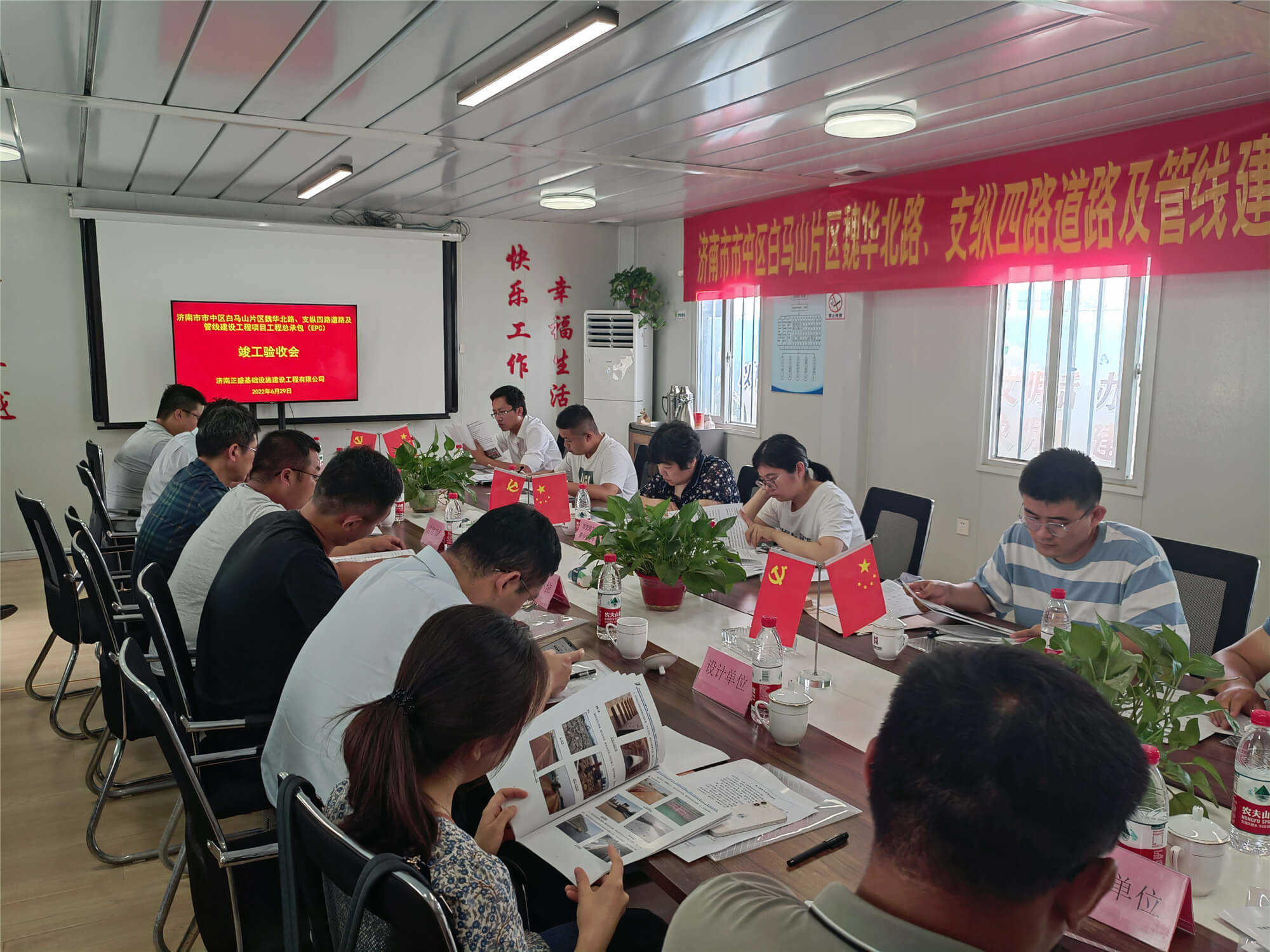 DB真人旗舰·(中国)集团
