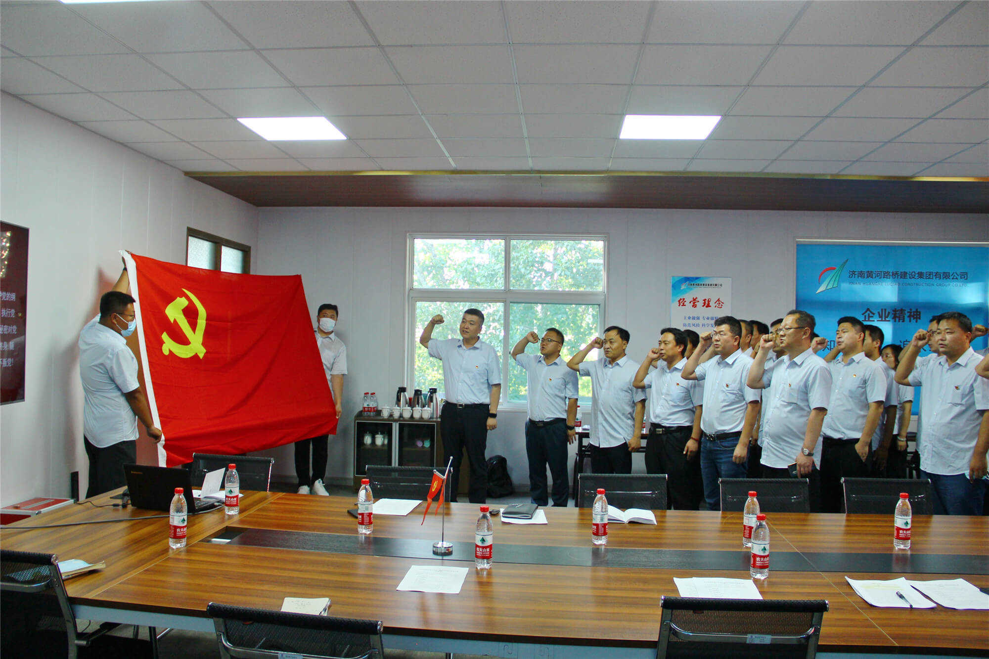 DB真人旗舰·(中国)集团