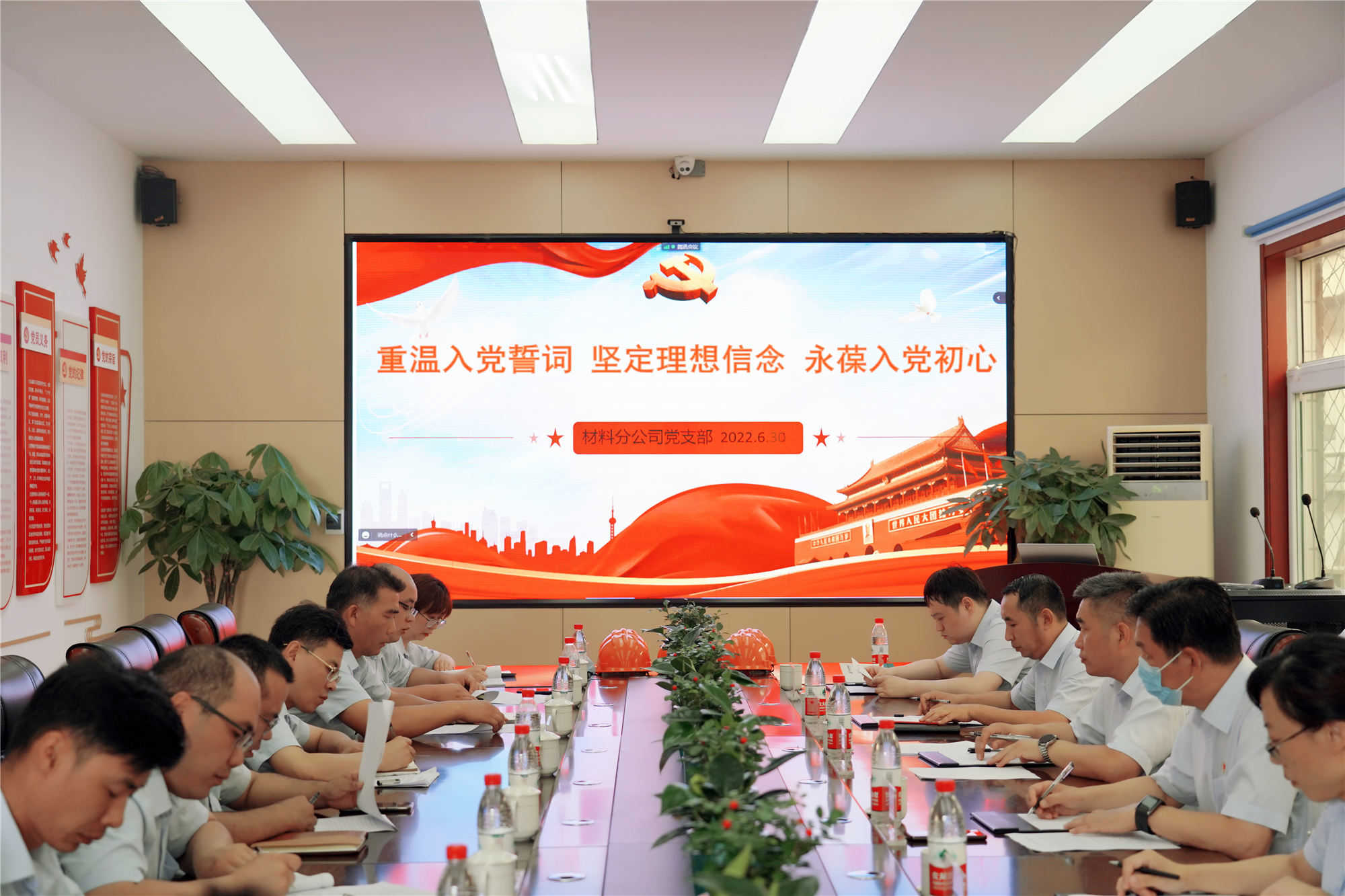 DB真人旗舰·(中国)集团