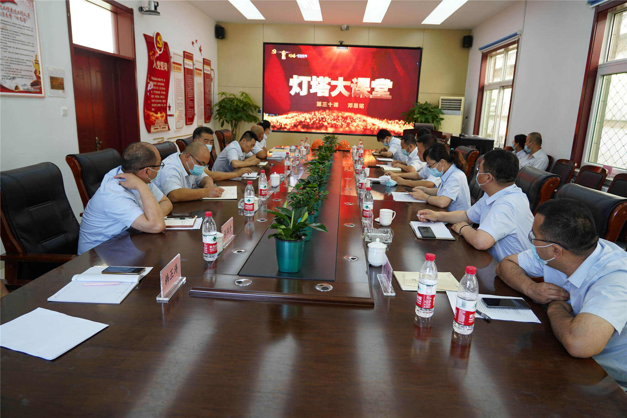 DB真人旗舰·(中国)集团