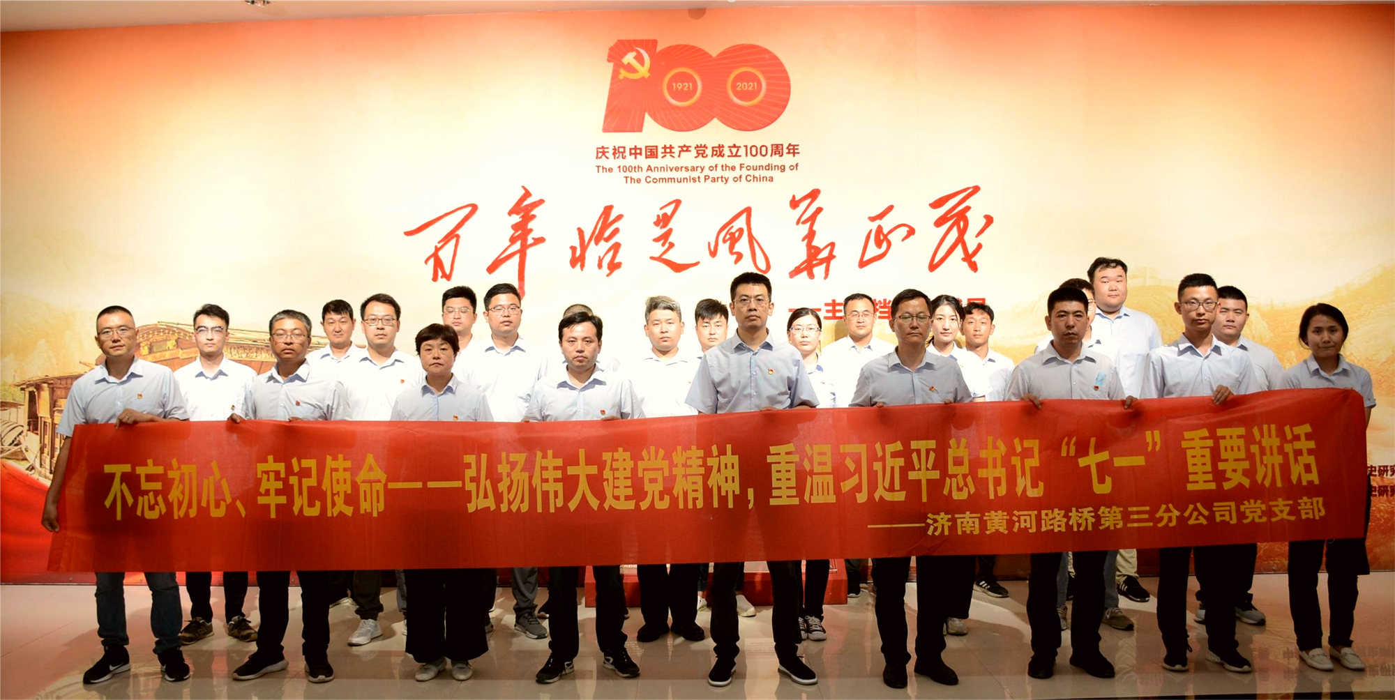 DB真人旗舰·(中国)集团