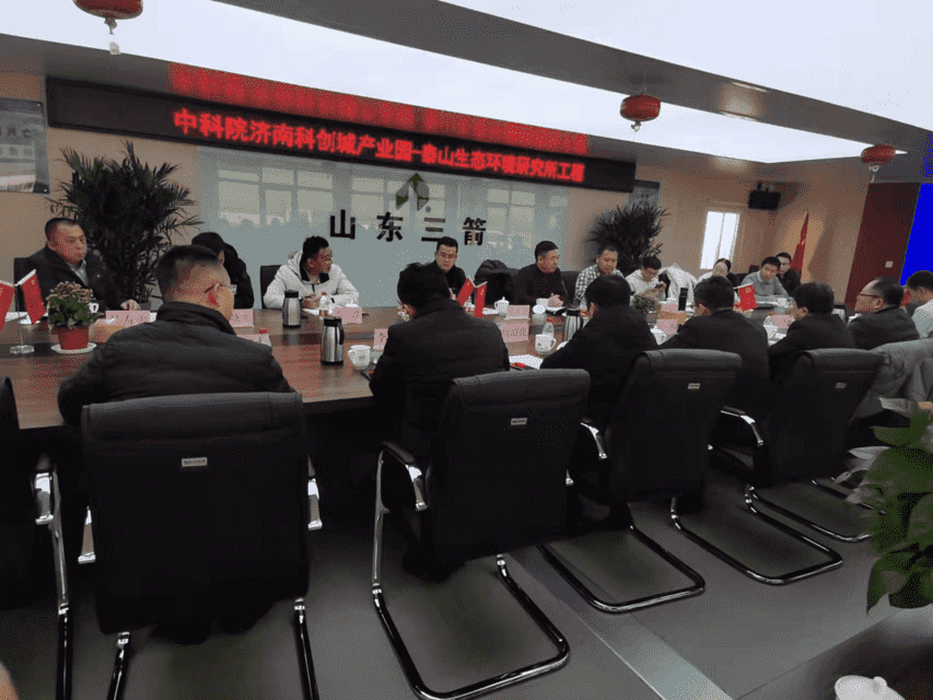 DB真人旗舰·(中国)集团