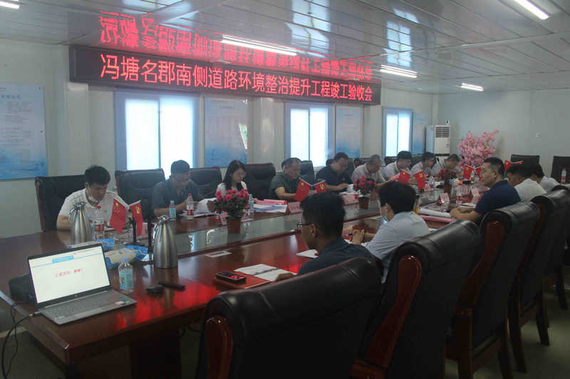 DB真人旗舰·(中国)集团