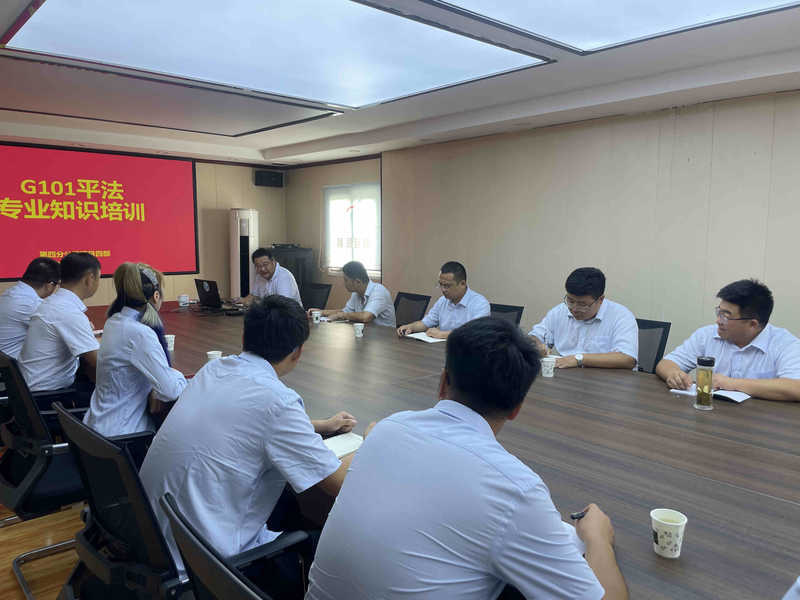 DB真人旗舰·(中国)集团