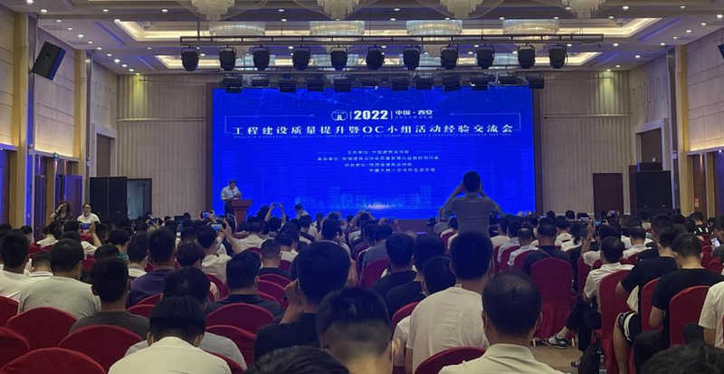 DB真人旗舰·(中国)集团