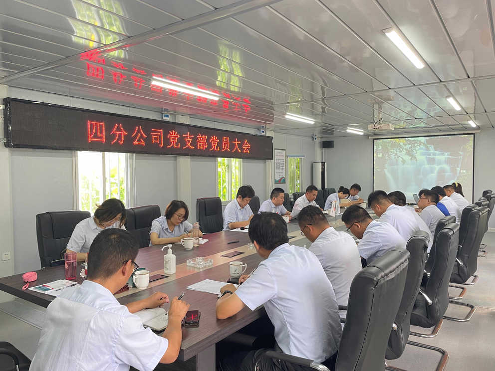 DB真人旗舰·(中国)集团