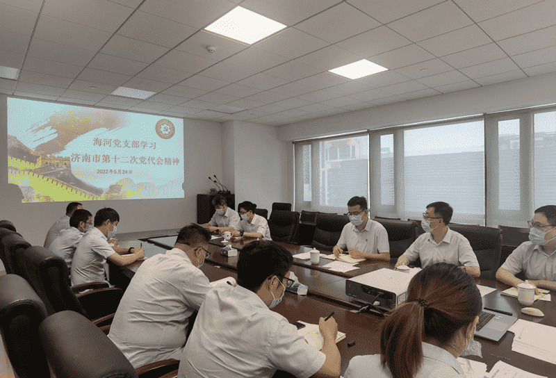 DB真人旗舰·(中国)集团
