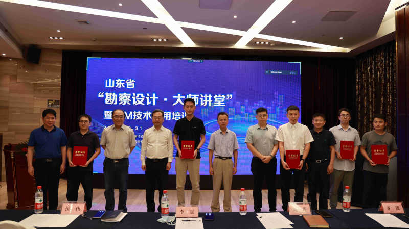 DB真人旗舰·(中国)集团