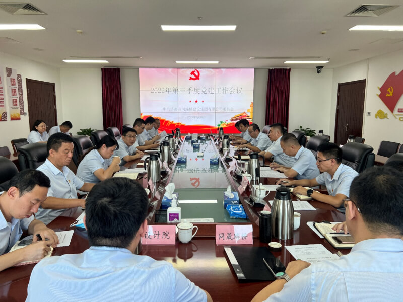DB真人旗舰·(中国)集团