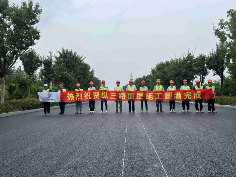DB真人旗舰·(中国)集团