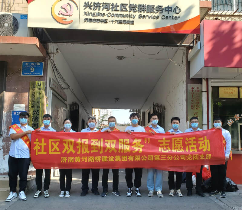 DB真人旗舰·(中国)集团