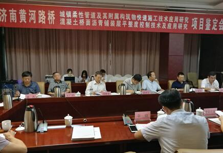 DB真人旗舰·(中国)集团
