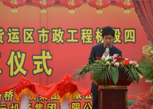 DB真人旗舰·(中国)集团