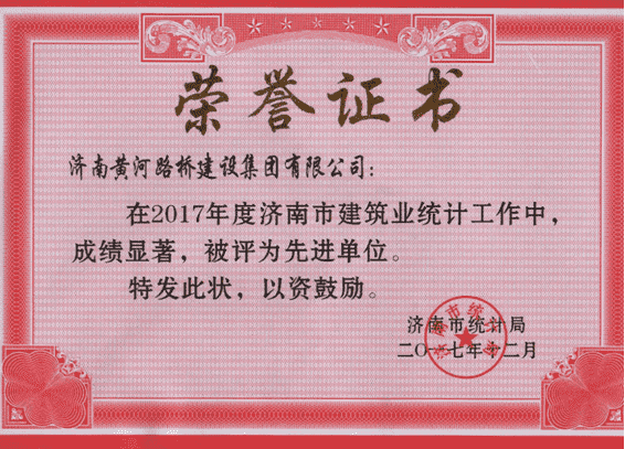 DB真人旗舰·(中国)集团