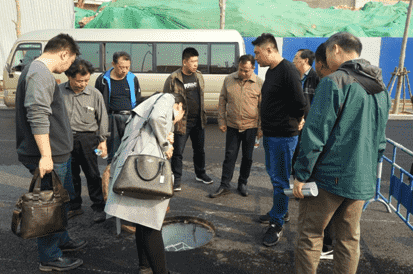 DB真人旗舰·(中国)集团