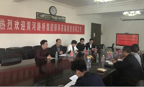 DB真人旗舰·(中国)集团