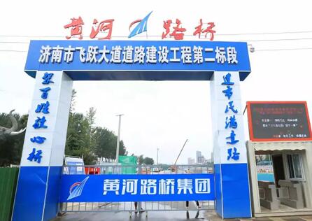 DB真人旗舰·(中国)集团