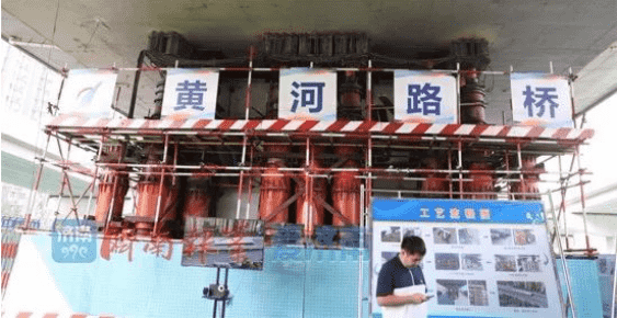DB真人旗舰·(中国)集团