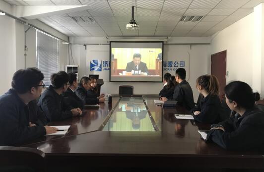 DB真人旗舰·(中国)集团