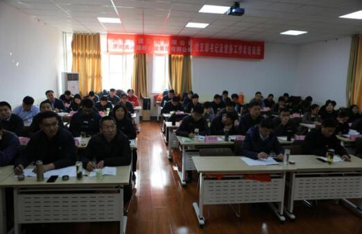 DB真人旗舰·(中国)集团