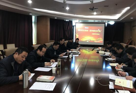DB真人旗舰·(中国)集团