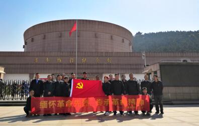 DB真人旗舰·(中国)集团