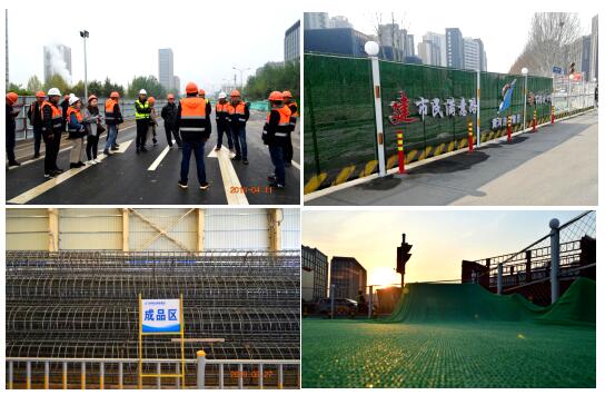 DB真人旗舰·(中国)集团