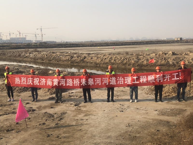 DB真人旗舰·(中国)集团
