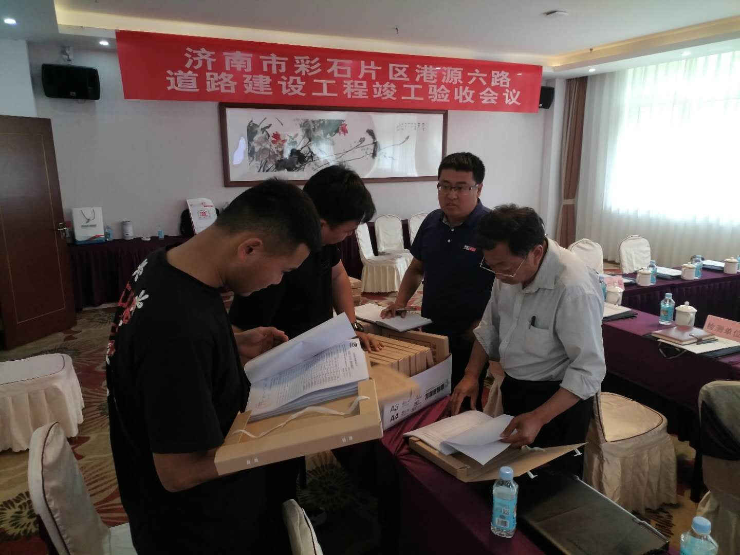 DB真人旗舰·(中国)集团