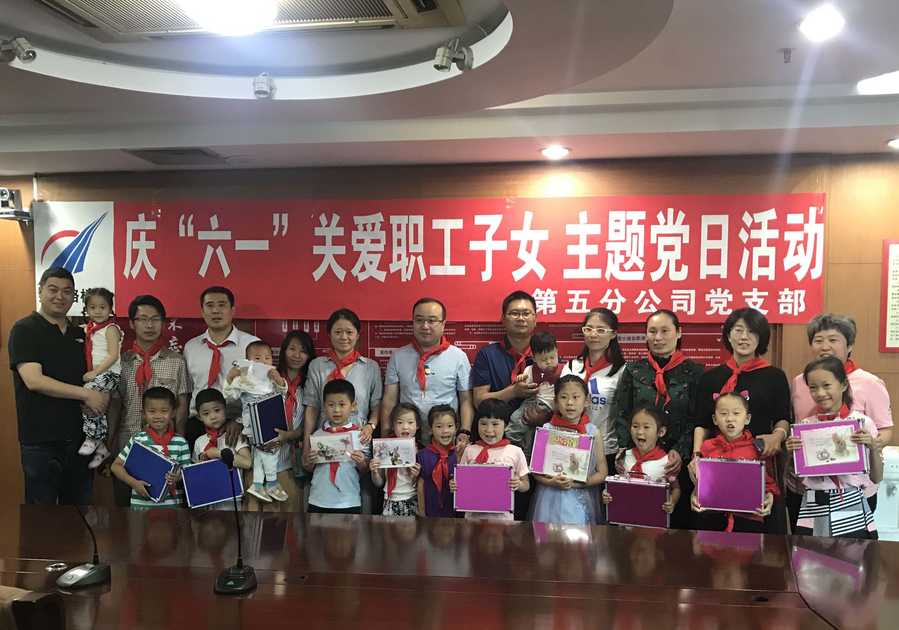 DB真人旗舰·(中国)集团