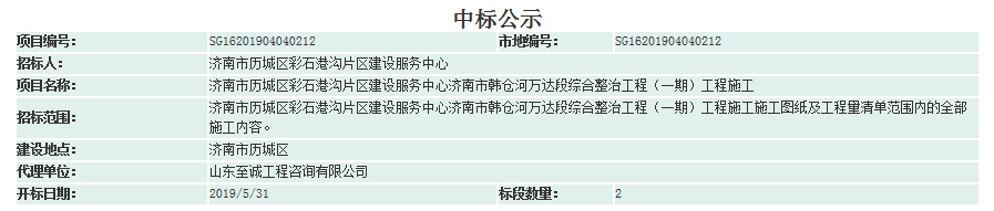 DB真人旗舰·(中国)集团